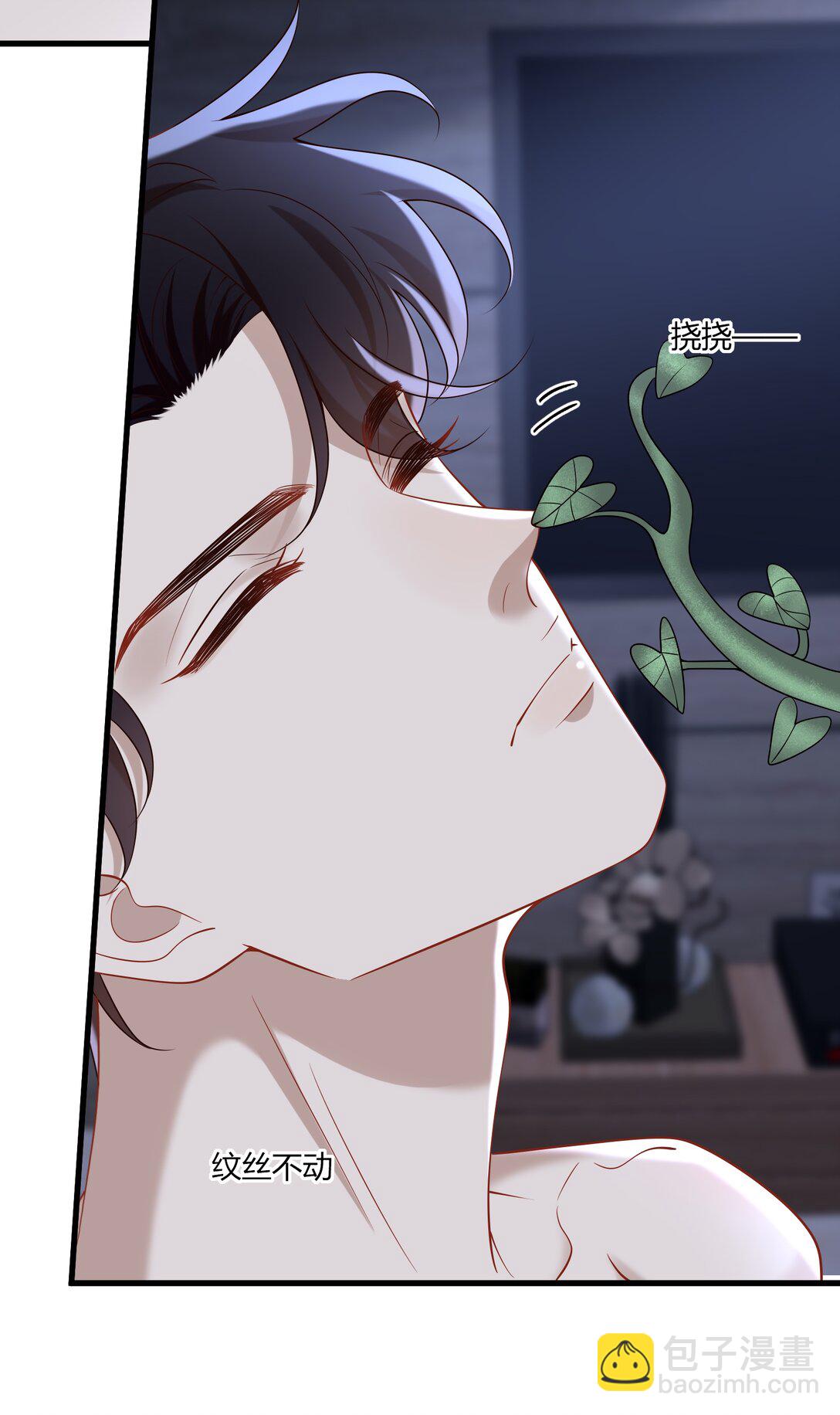 064 稍微玩过头了～-第69话