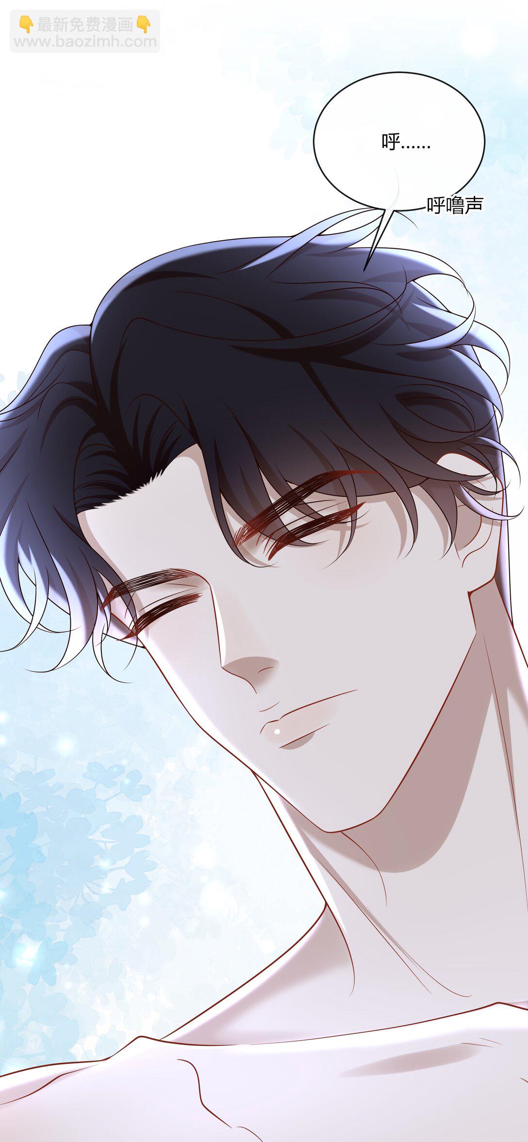 064 稍微玩过头了～-第69话