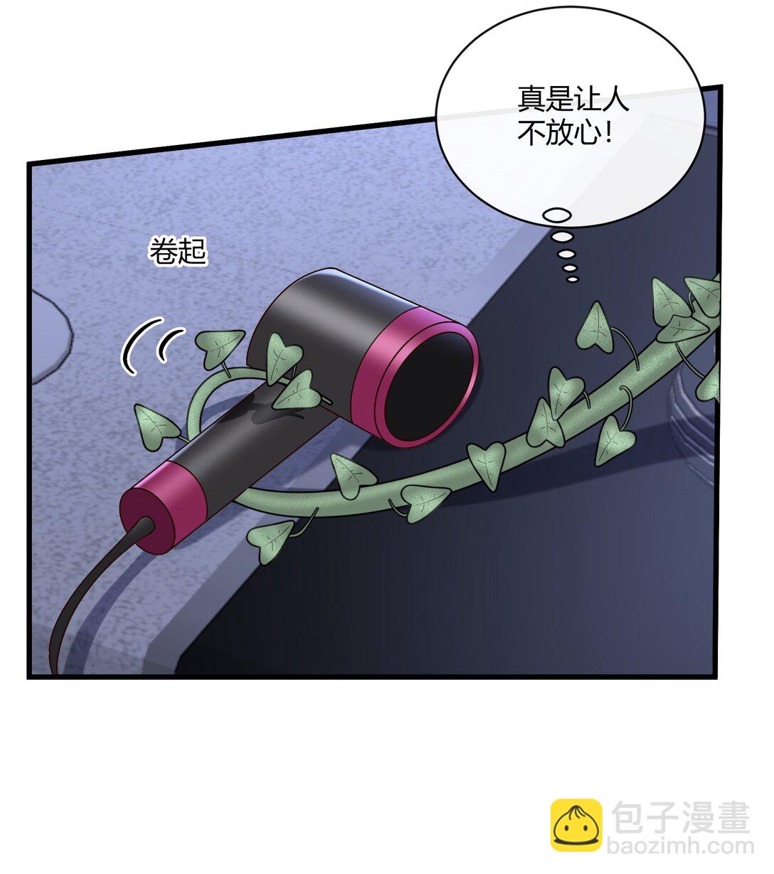 064 稍微玩过头了～-第69话