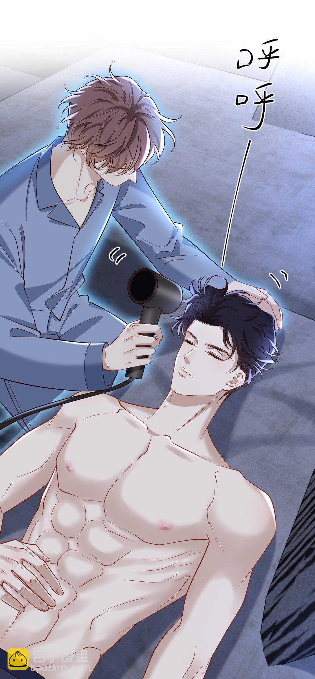 064 稍微玩过头了～-第69话