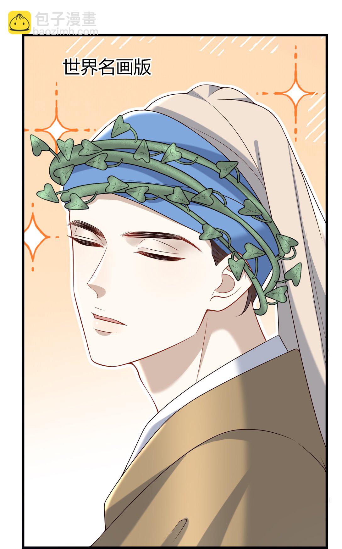 064 稍微玩过头了～-第69话