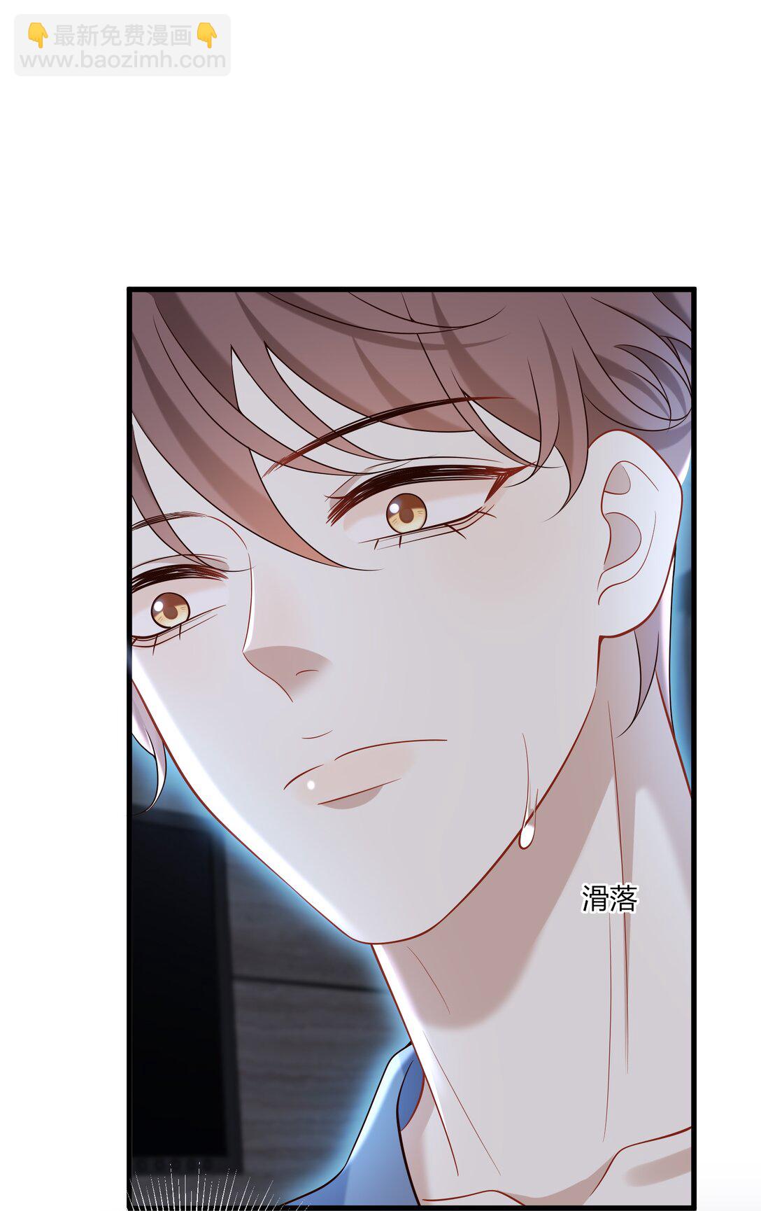 064 稍微玩过头了～-第69话