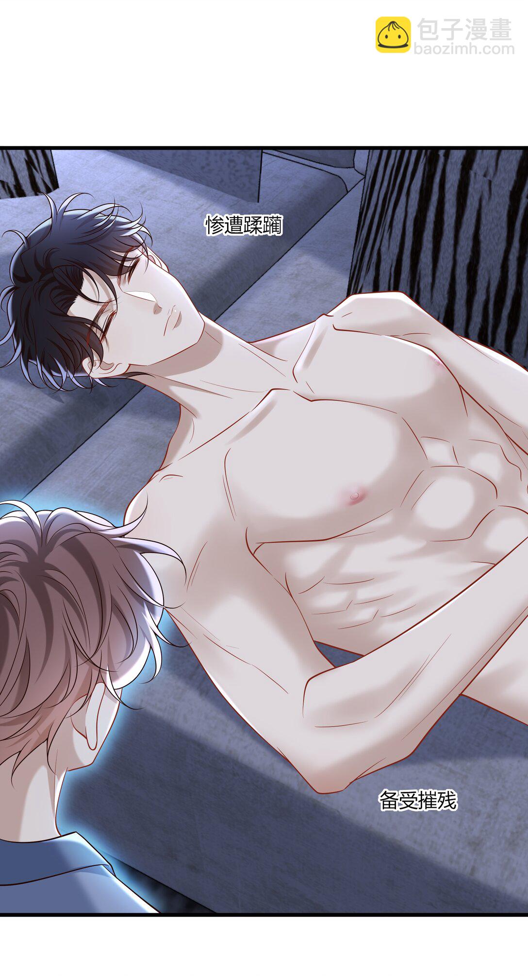 064 稍微玩过头了～-第69话