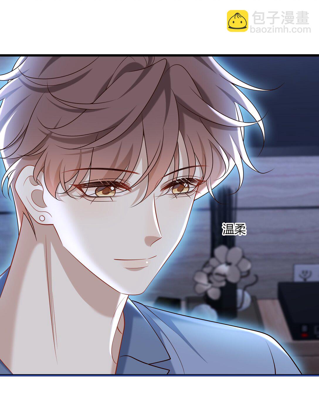 064 稍微玩过头了～-第69话