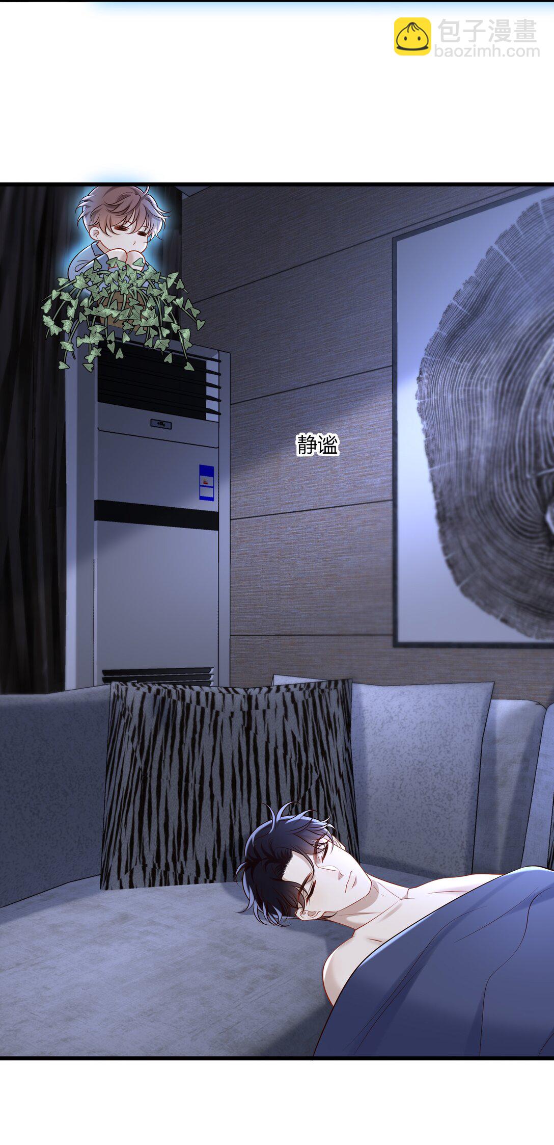 064 稍微玩过头了～-第69话