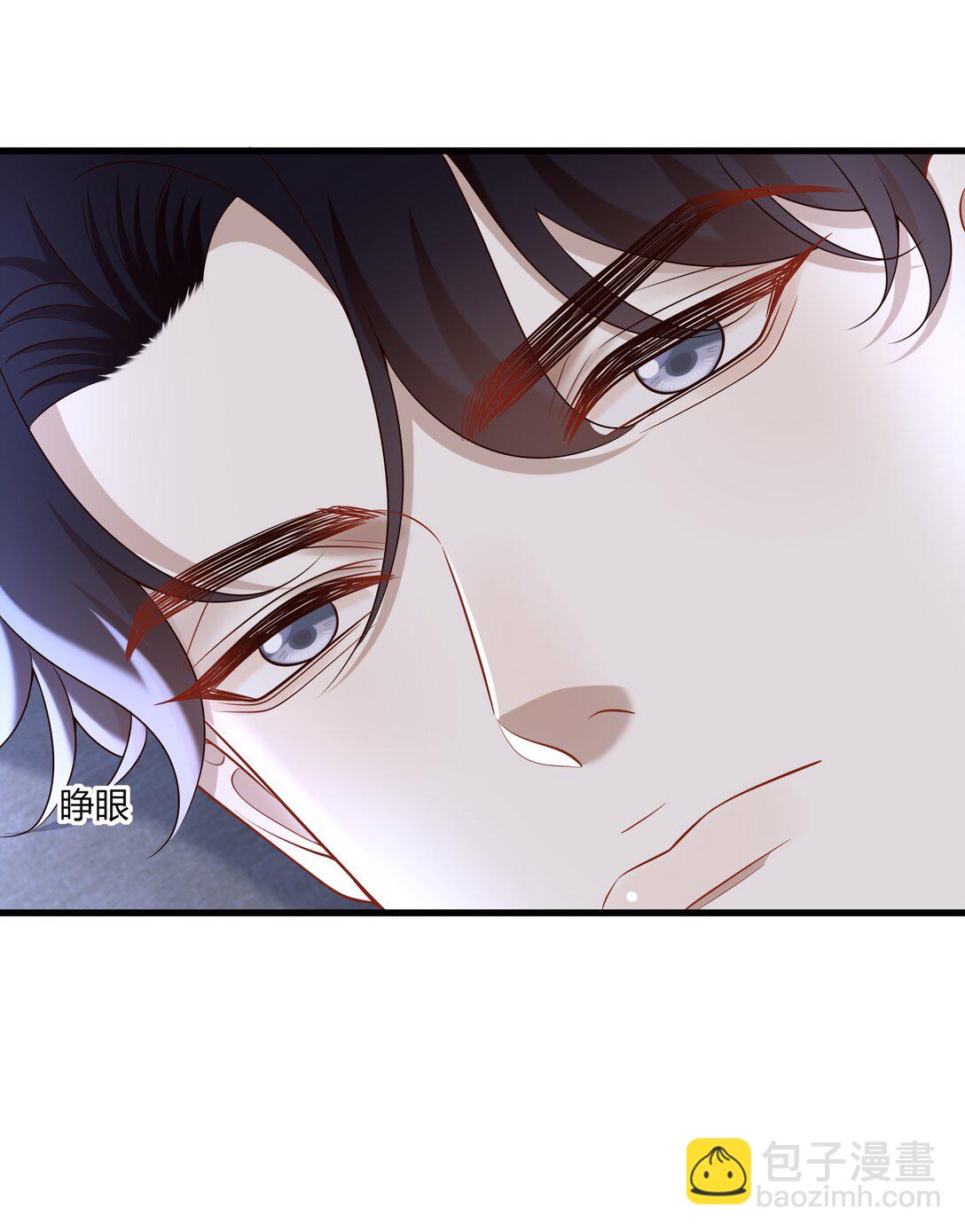 064 稍微玩过头了～-第69话