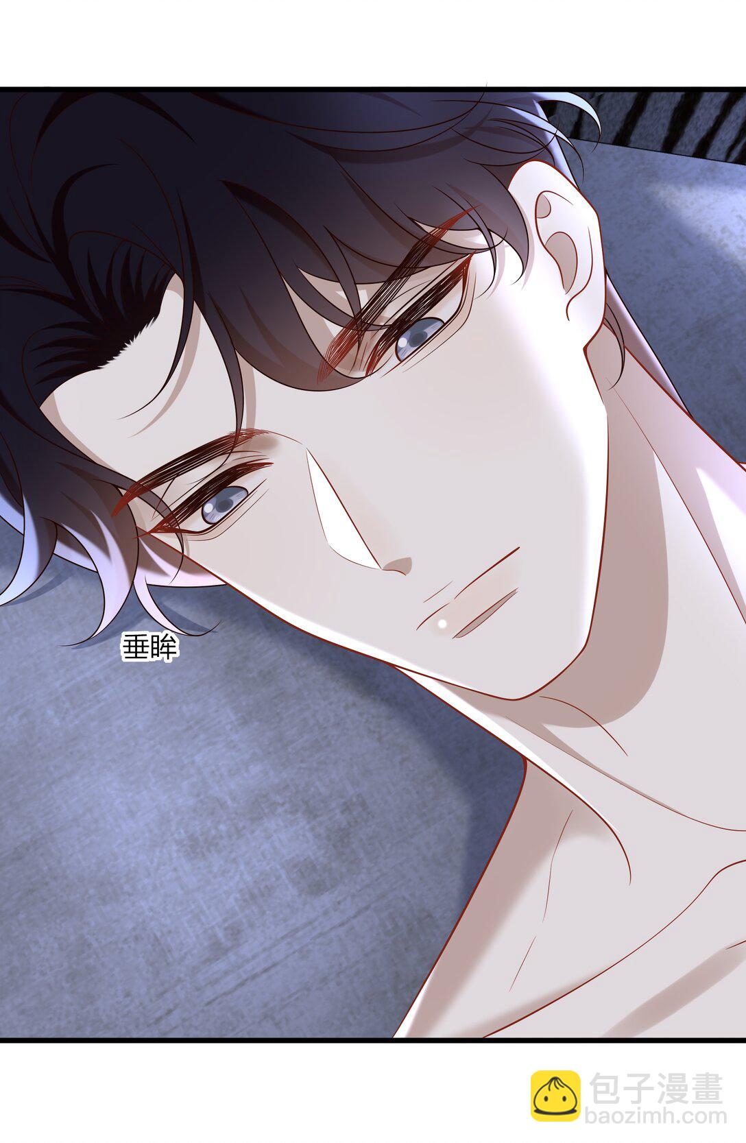 064 稍微玩过头了～-第69话