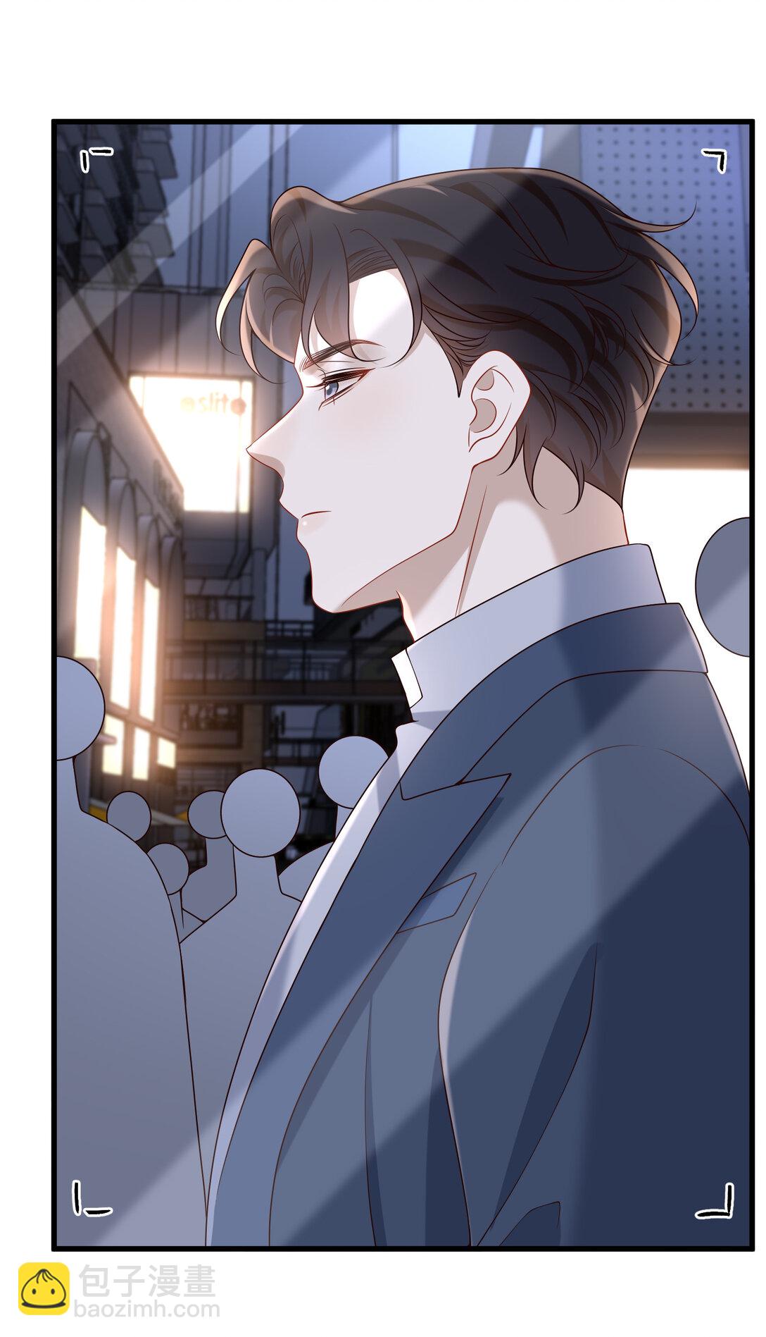 068 男朋友-第73话