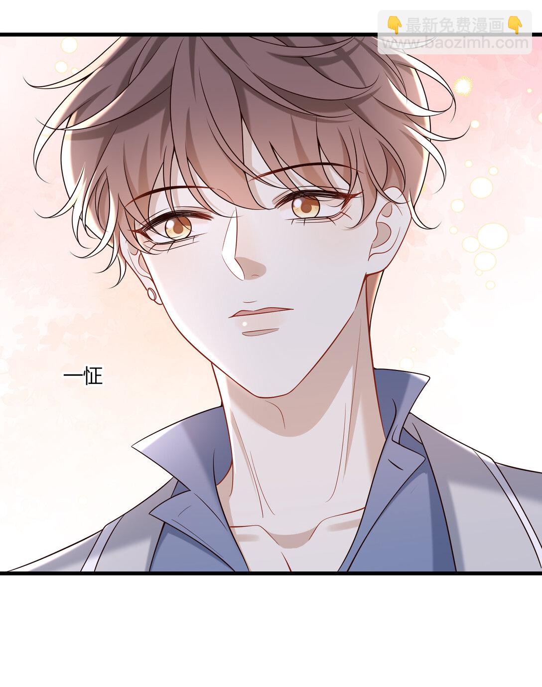 068 男朋友-第73话