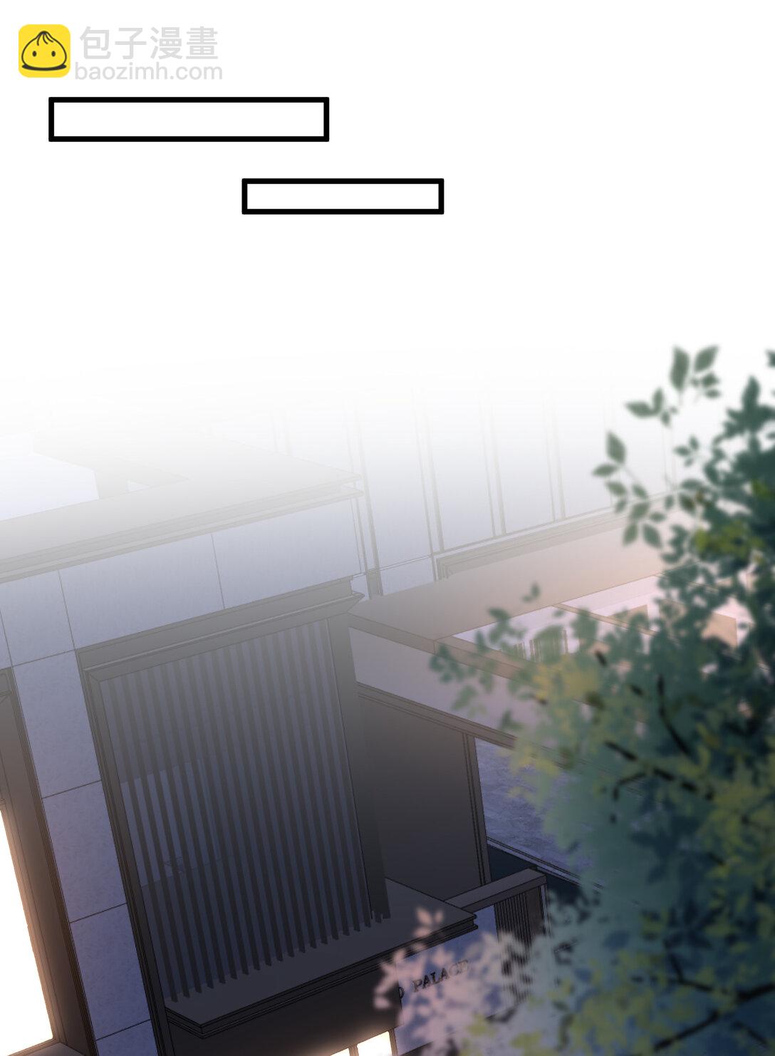 068 男朋友-第73话