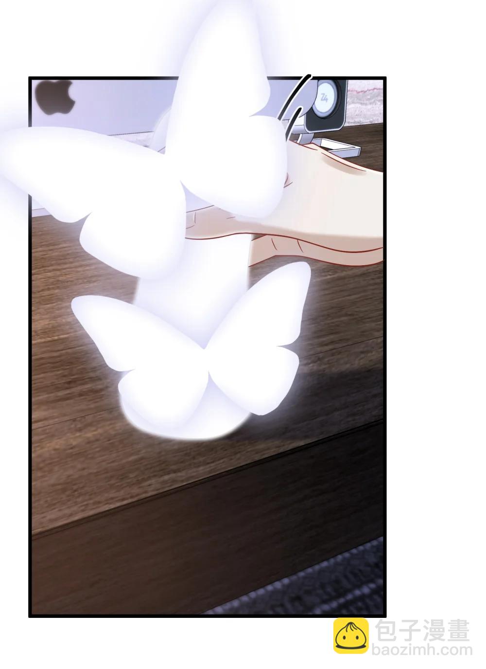 070 男友play?(1/2)-第75话