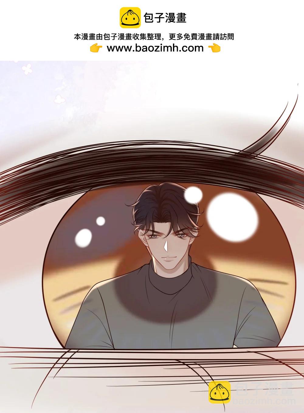 070 男友play?(1/2)-第75话