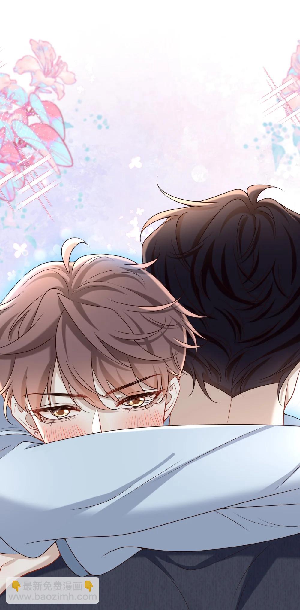 070 男友play?(1/2)-第75话