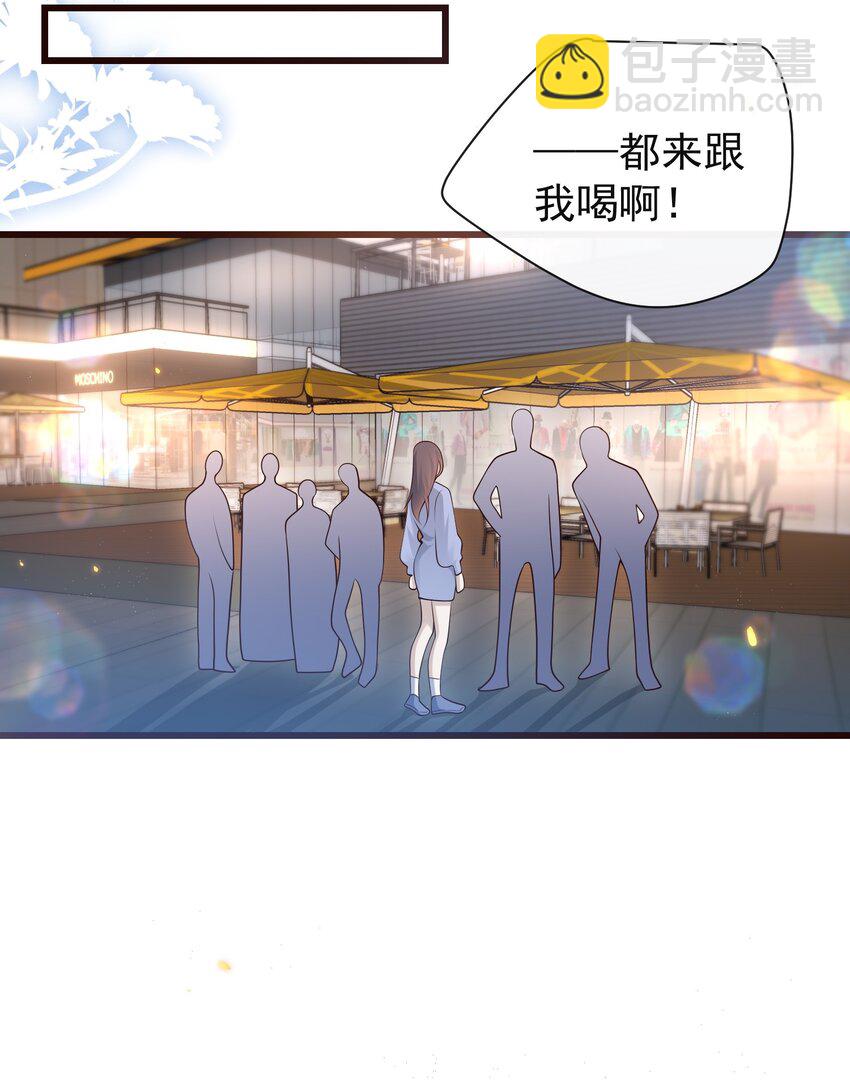 009 可怜大狗狗？-第9话