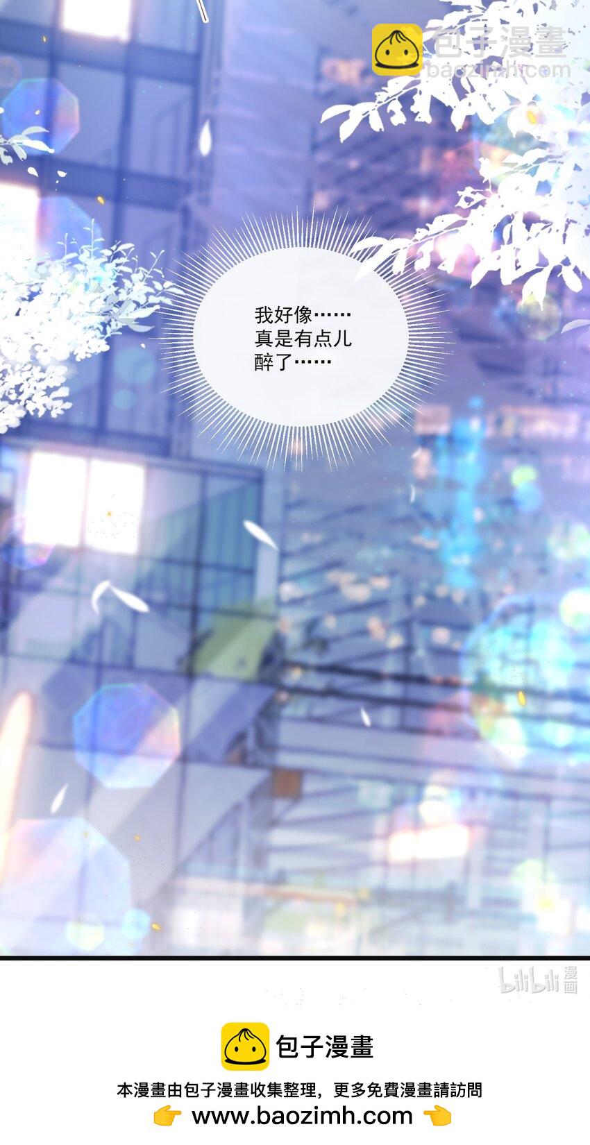 009 可怜大狗狗？-第9话