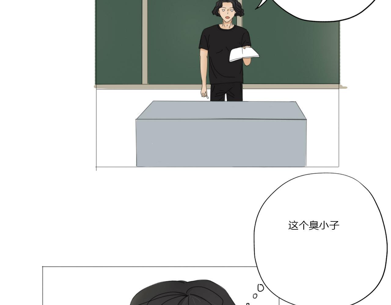 新来的转学生27