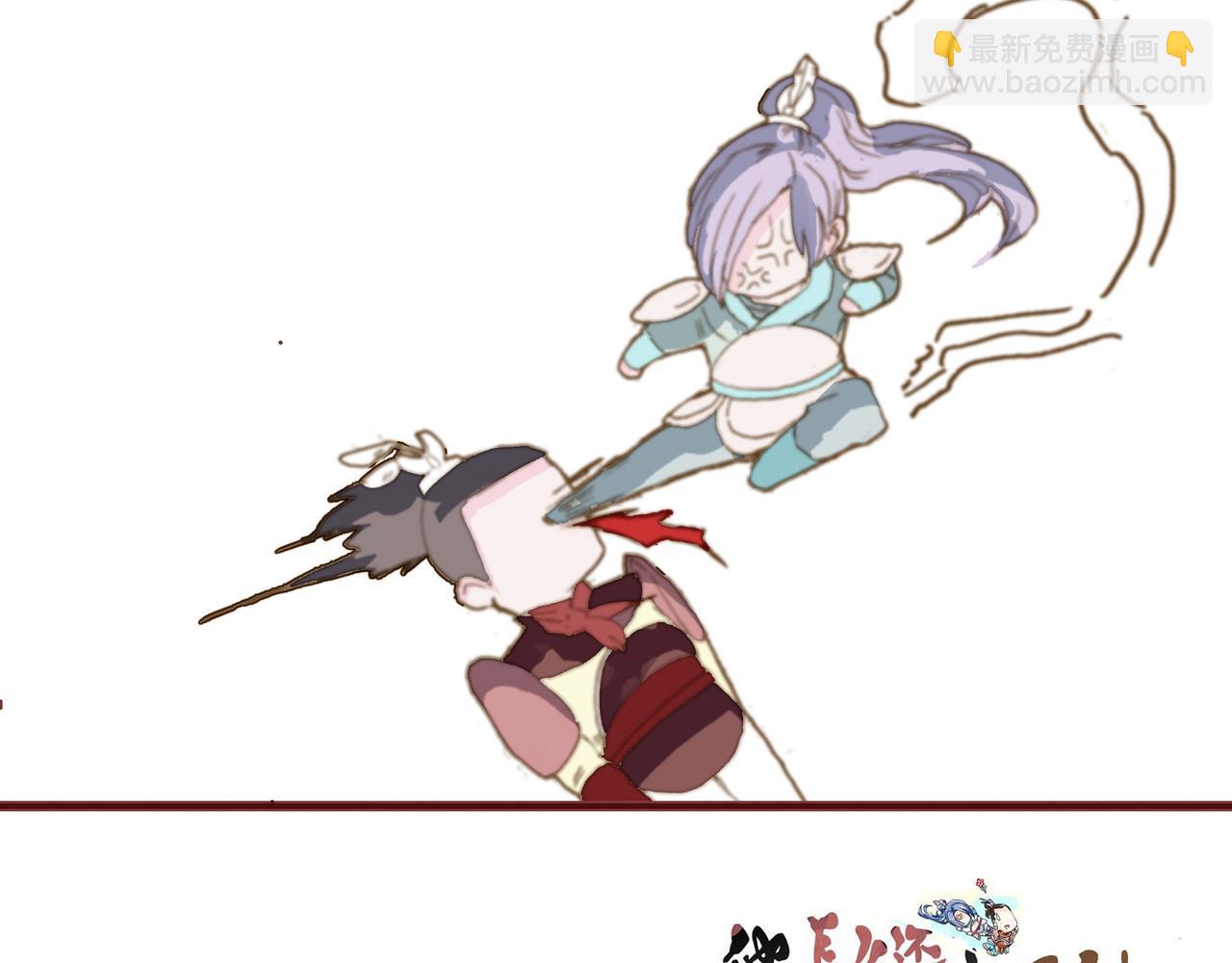 傻帝王引兵，痞攻相遇贵族受-第1话