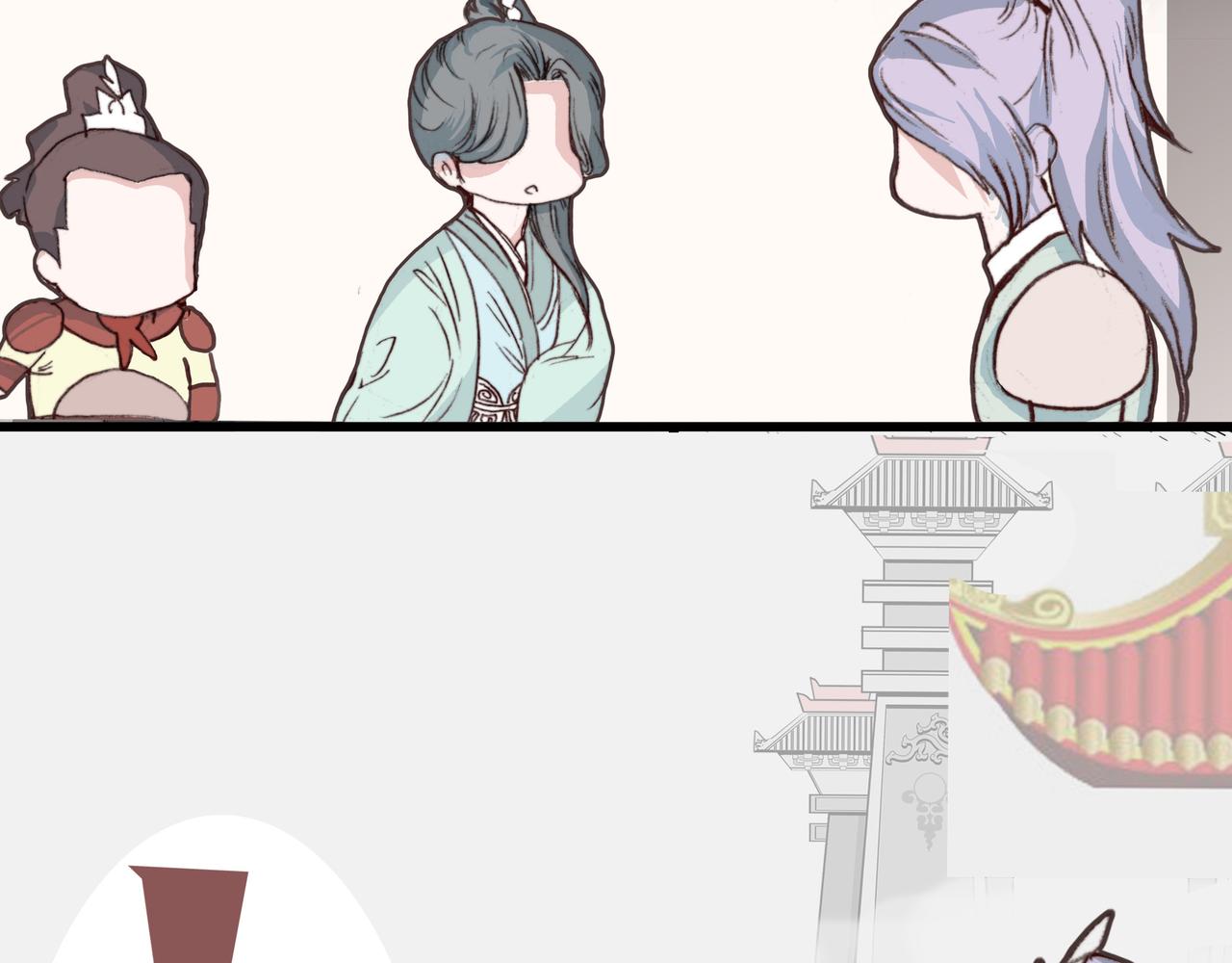 冬玥城主觐见陛下-第11话