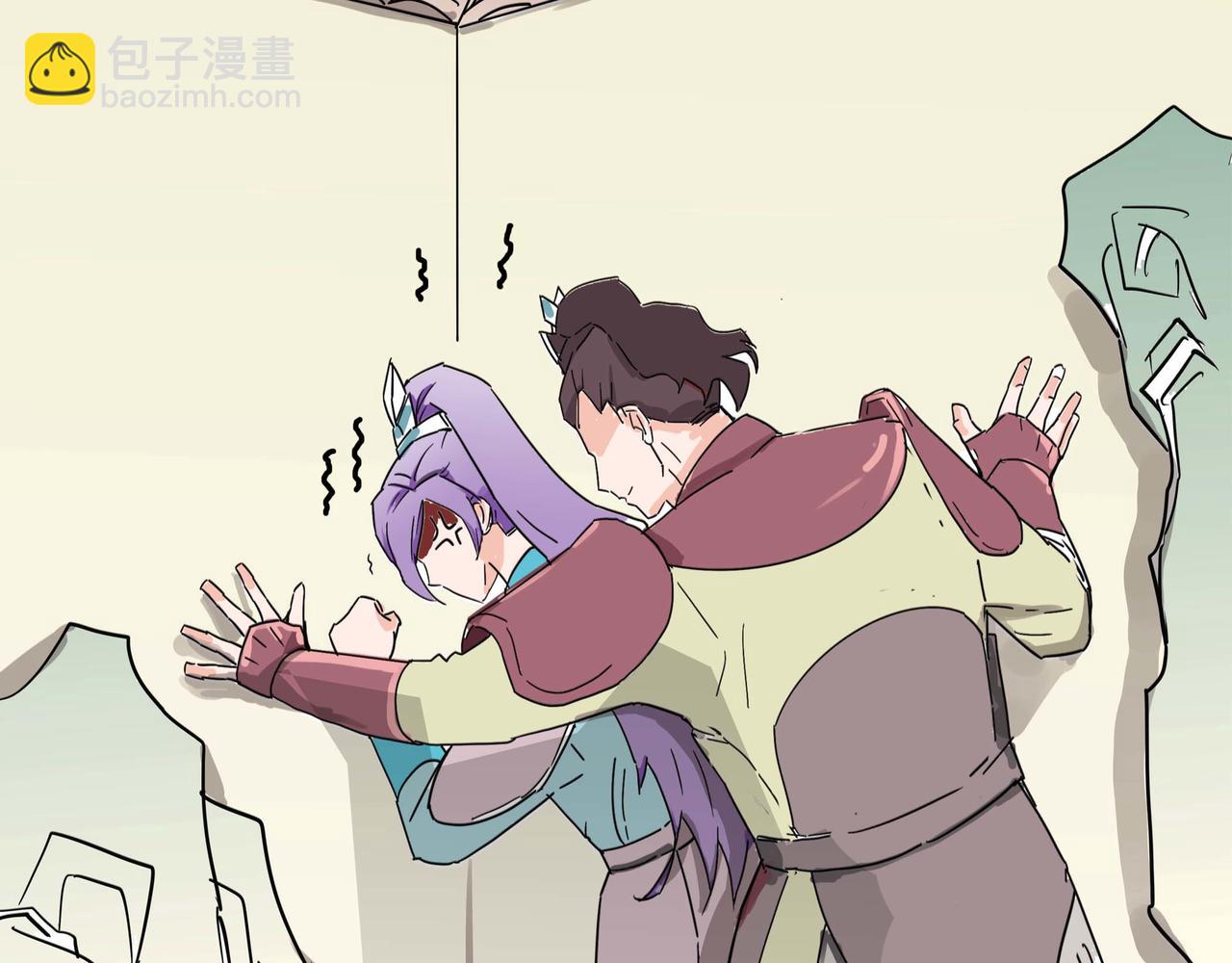 冬玥城主觐见陛下-第11话