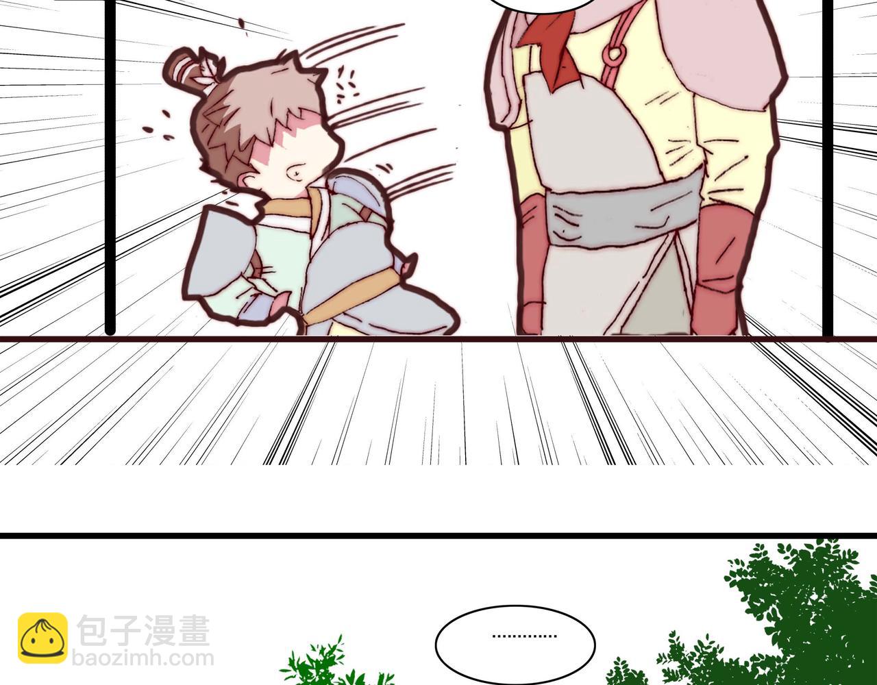 新角色登场 身高惹争议-第13话