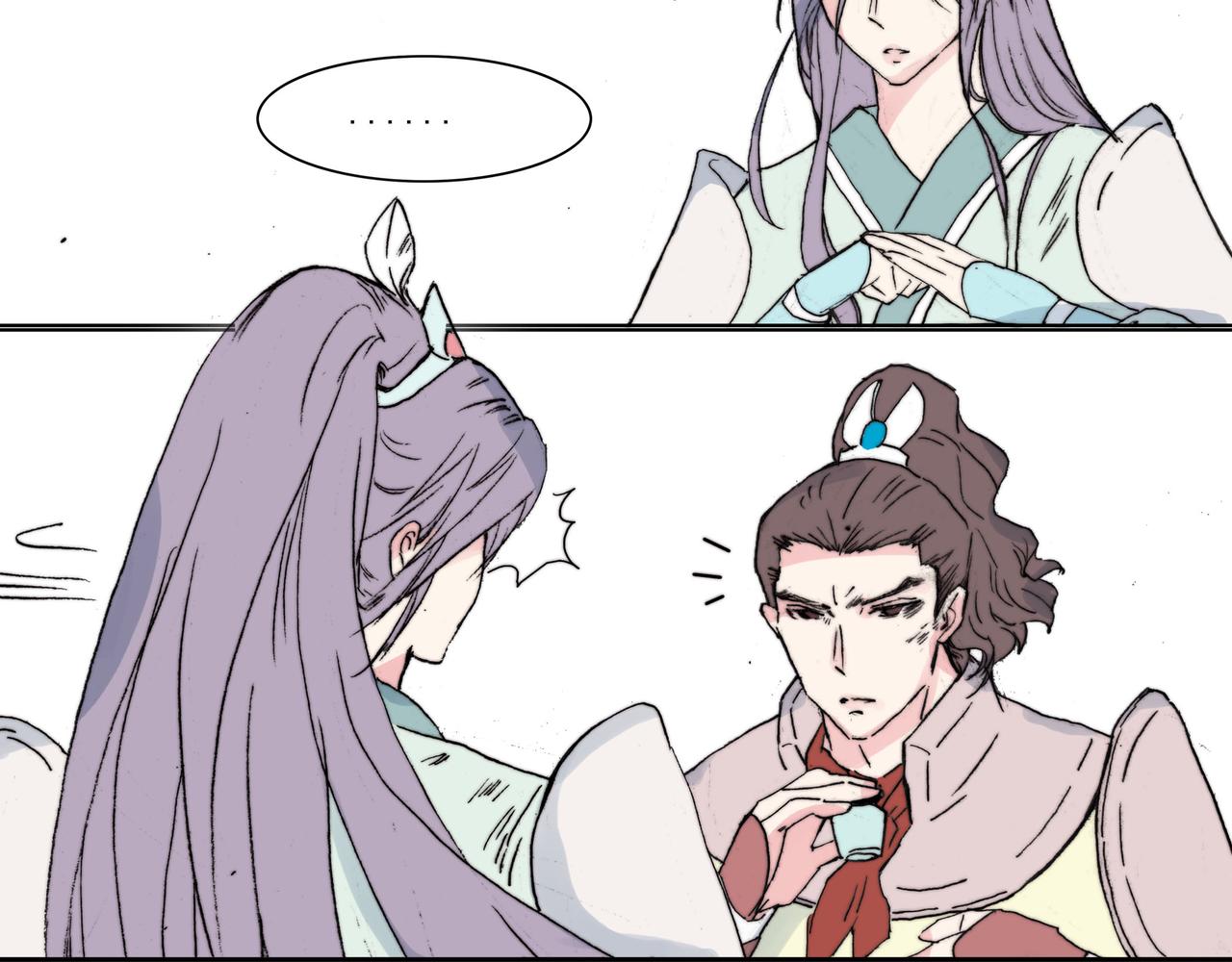 新角色登场 身高惹争议-第13话