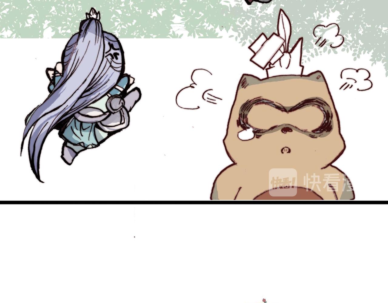 洗狼崽和跟浣熊相处的办法-第15话