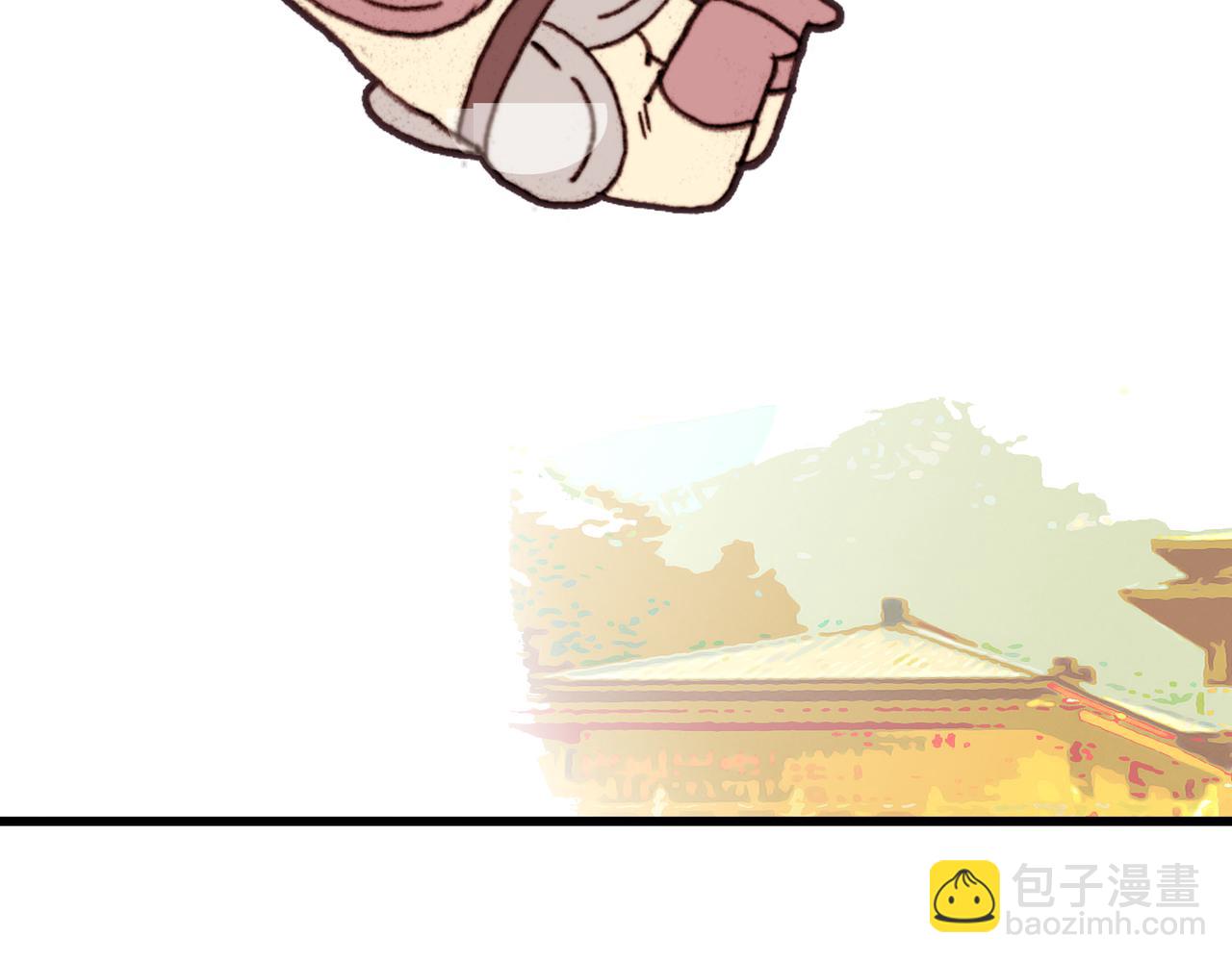 他还啥都没说他就替他想好-第17话