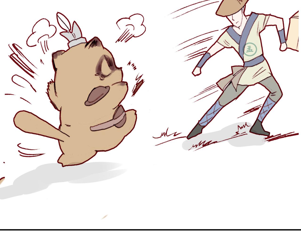 他还啥都没说他就替他想好-第17话