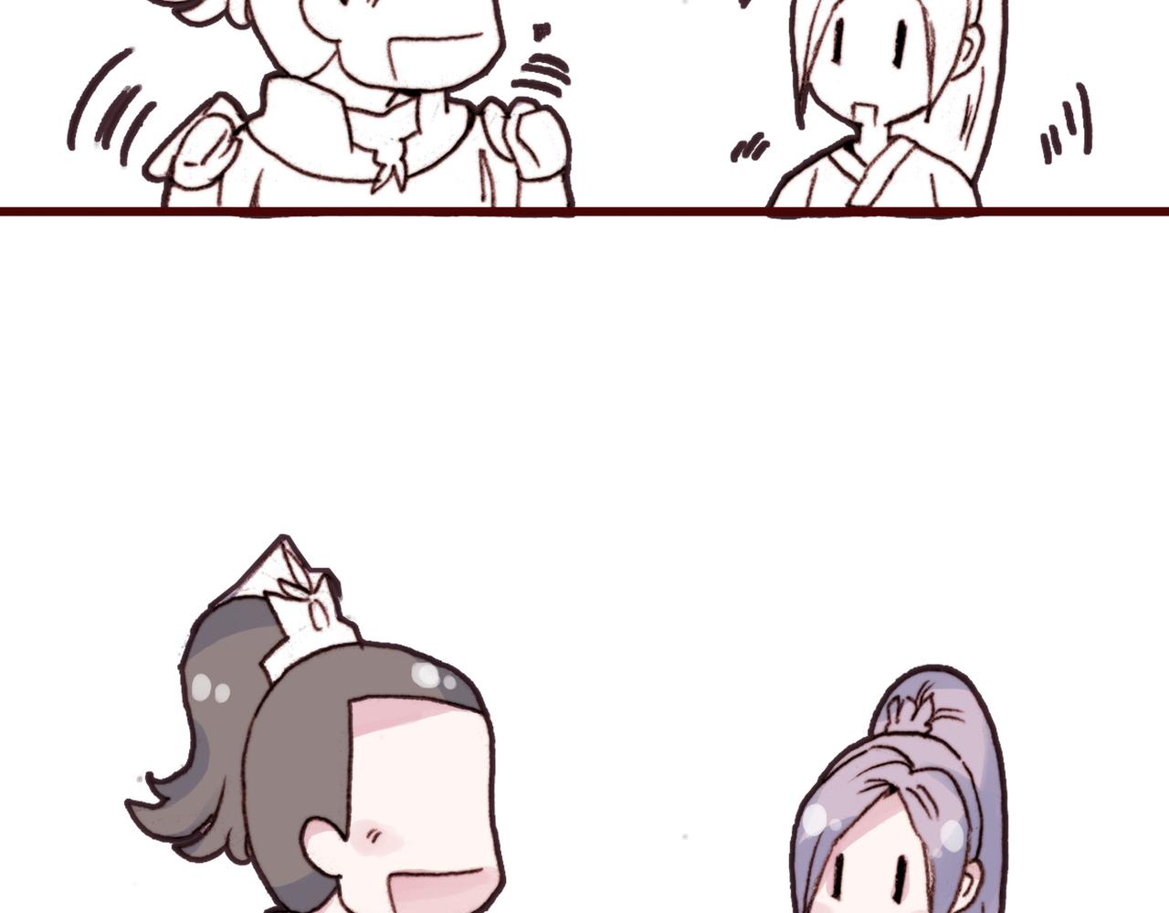 他还啥都没说他就替他想好-第17话