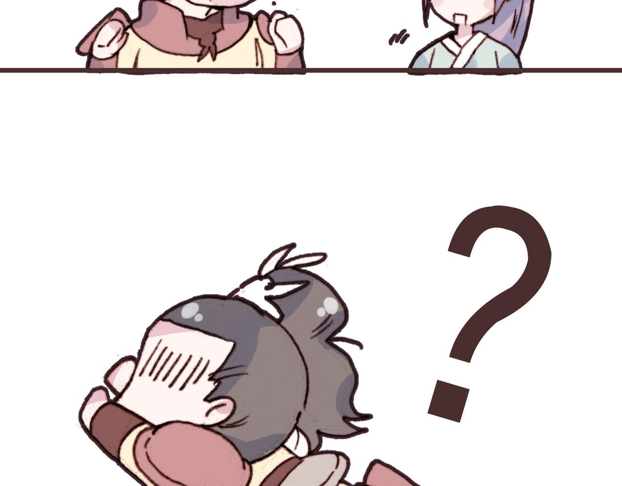 他还啥都没说他就替他想好-第17话