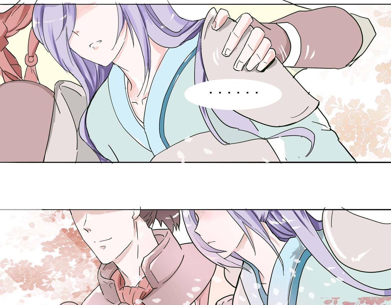 花朝节遇到 了坏人欺负坏-第19话