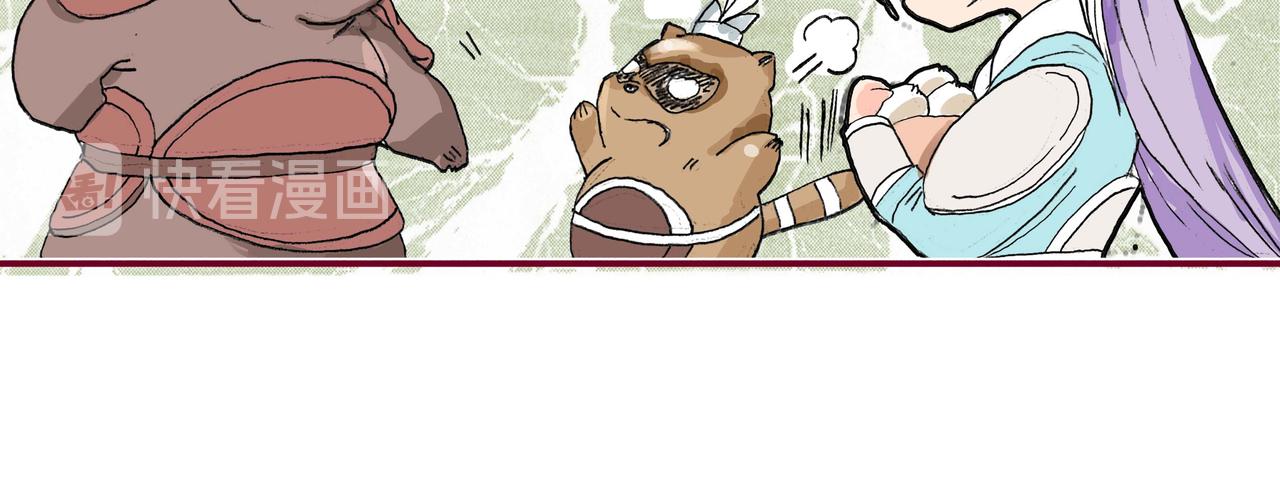 本集讨论了怎么吃肉-第21话