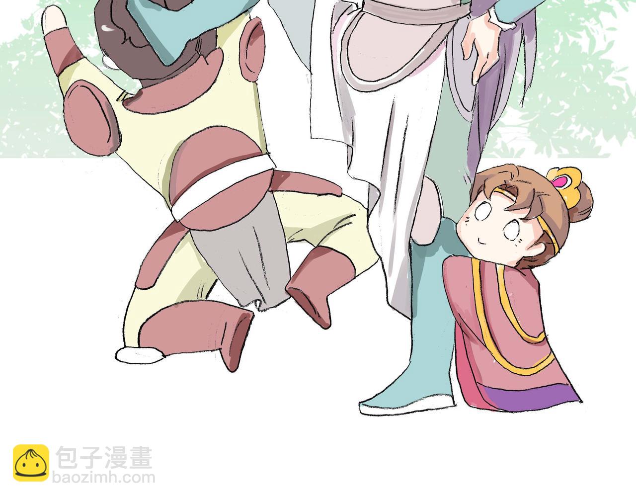 本集讨论了怎么吃肉-第21话