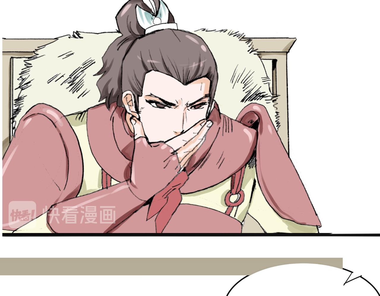 抓到审讯了一个色相奸细-第23话