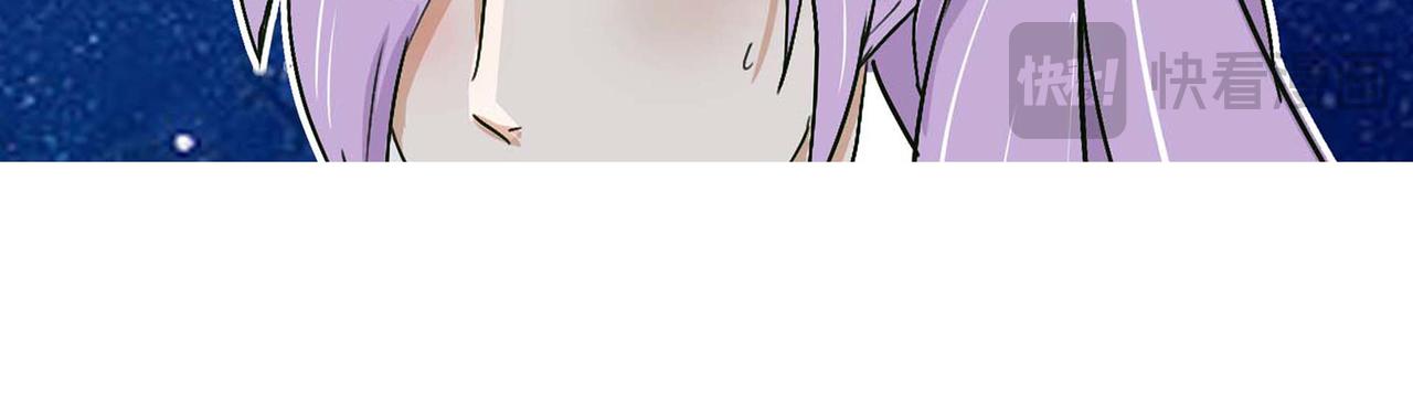 夜凉如水的情感波澜-第27话