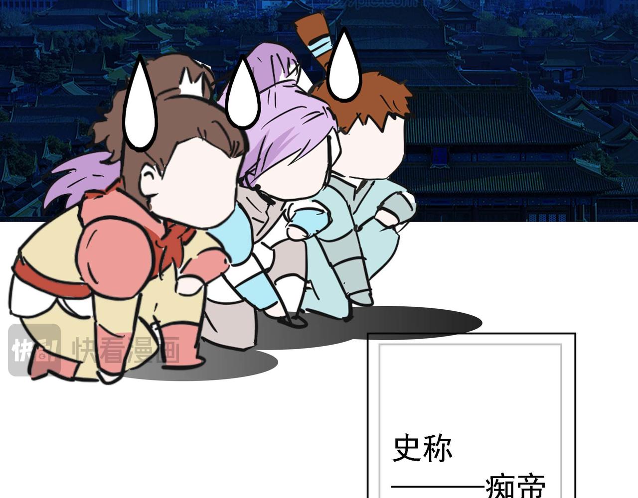 夜凉如水的情感波澜-第27话