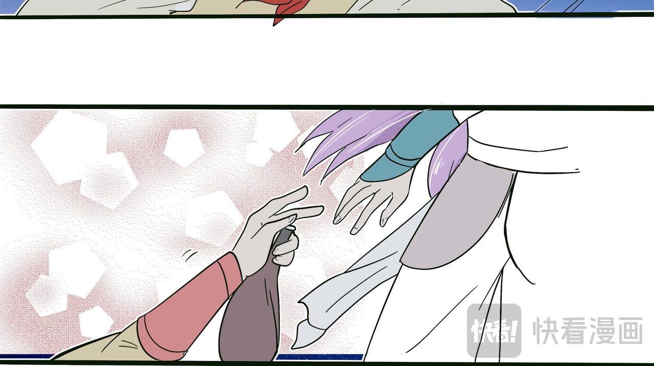 夜凉如水的情感波澜-第27话