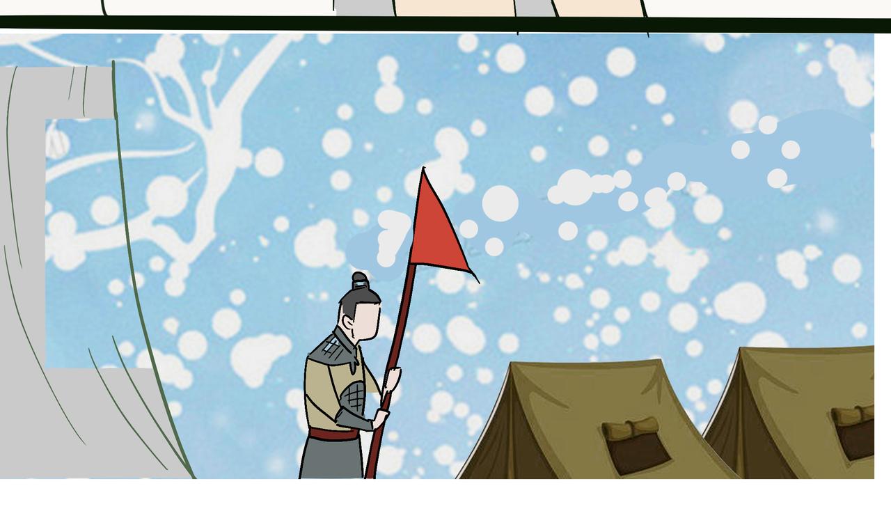 冬日里的热乎伙食-第29话