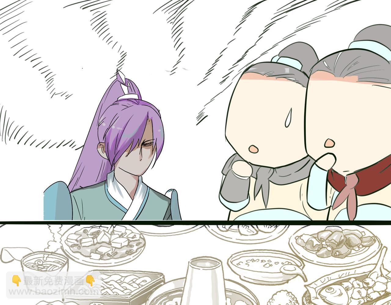 冬日里的热乎伙食-第29话