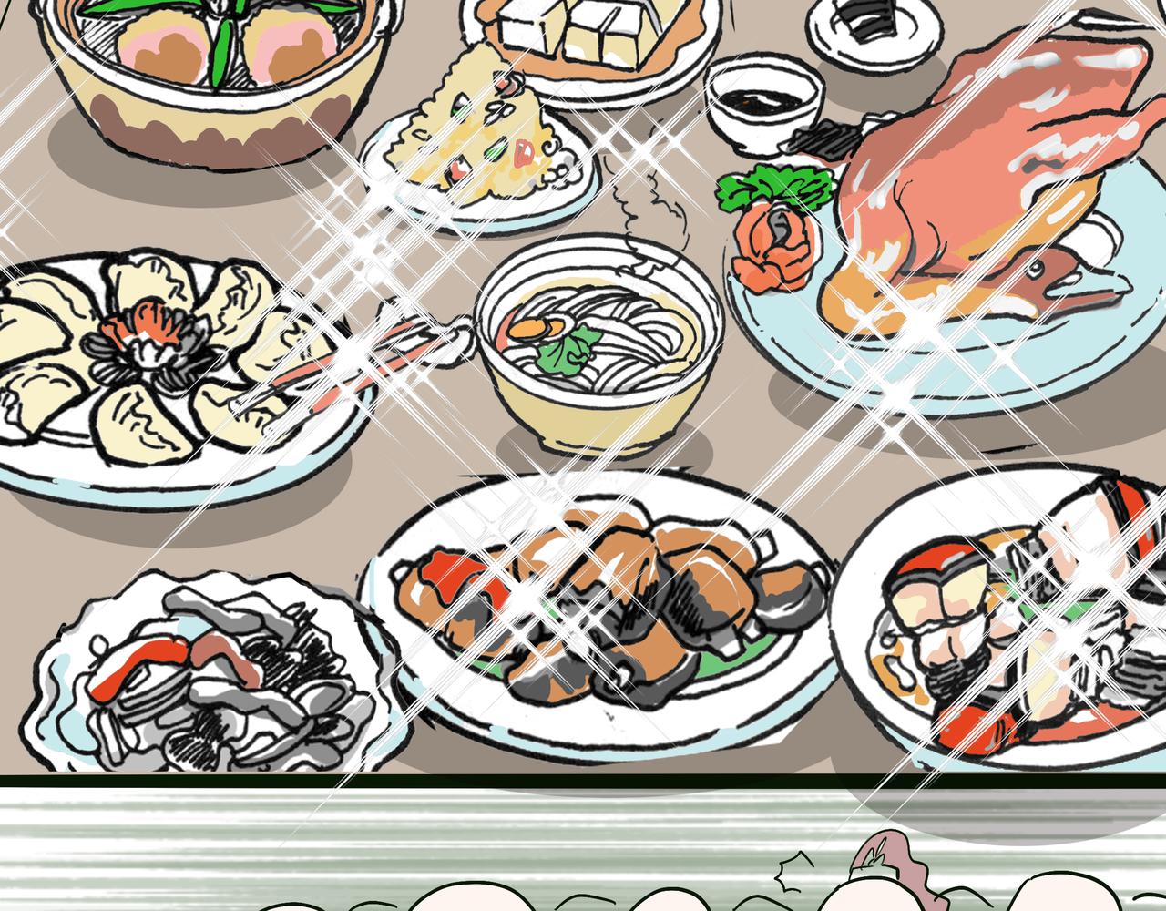 冬日里的热乎伙食-第29话