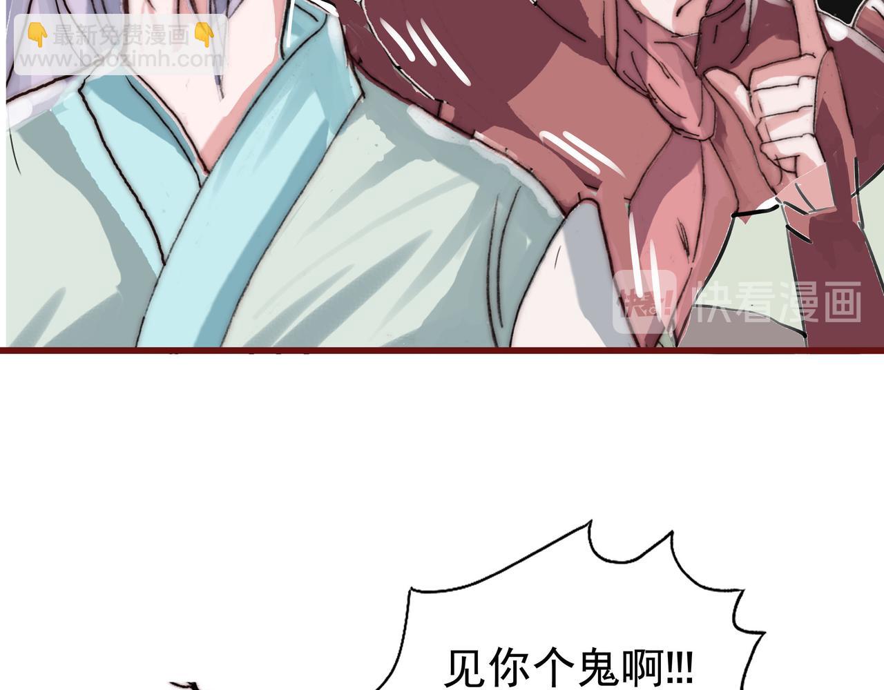 见义勇为好手段，寒冬自有离别暖-第7话