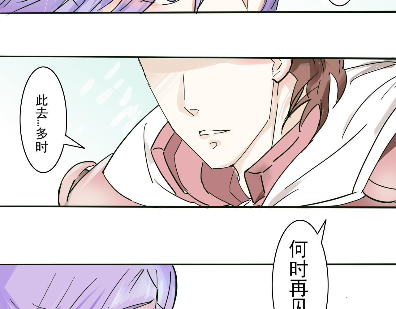 见义勇为好手段，寒冬自有离别暖-第7话