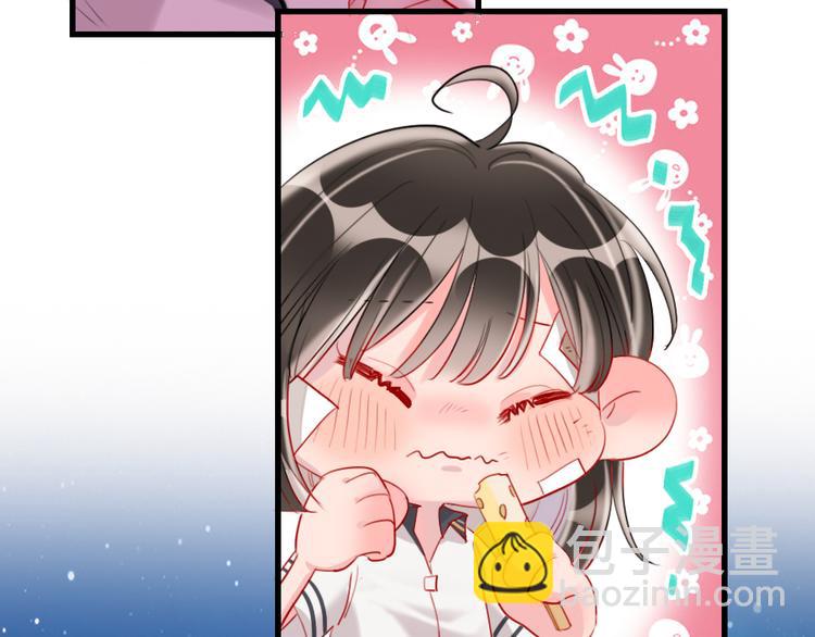 第11话  保持距离(1/3)-第13话