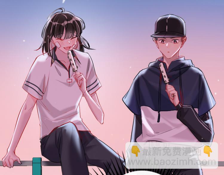 第11话  保持距离(1/3)-第13话