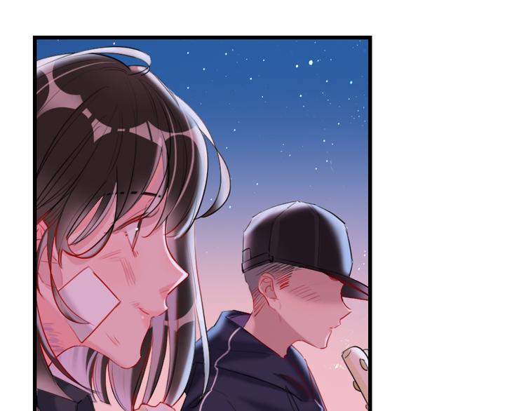 第11话  保持距离(1/3)-第13话