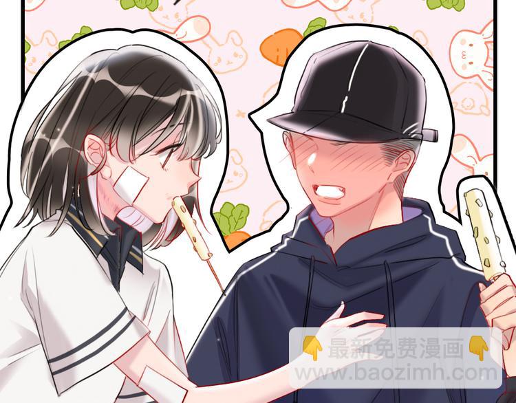 第11话  保持距离(1/3)-第13话