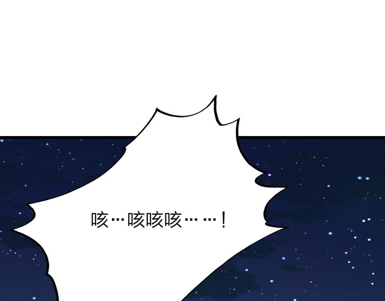 第11话  保持距离(1/3)-第13话