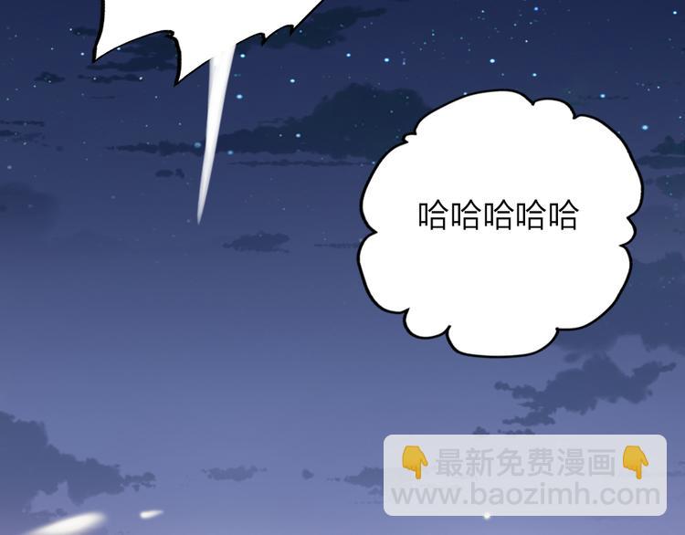 第11话  保持距离(1/3)-第13话