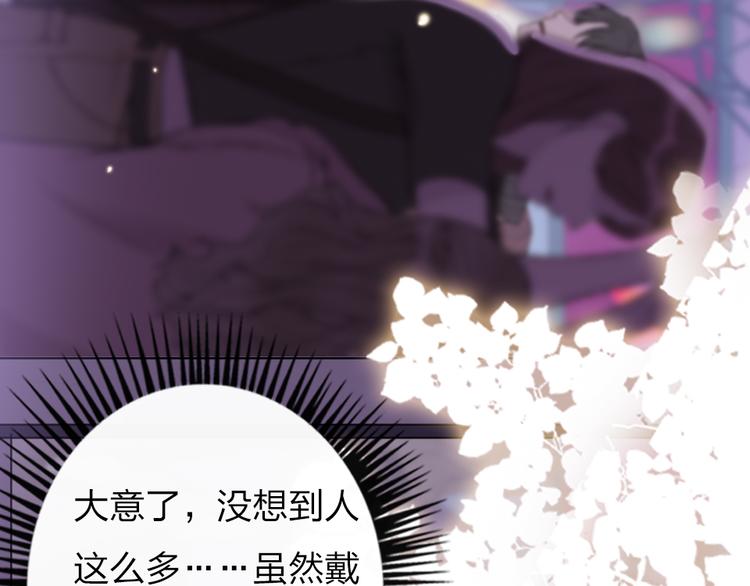 第11话  保持距离(1/3)-第13话