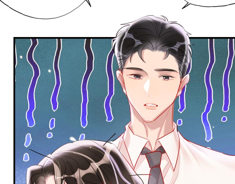 第11话  保持距离(1/3)-第13话